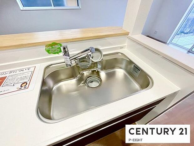 丈夫なステンレスシンク！