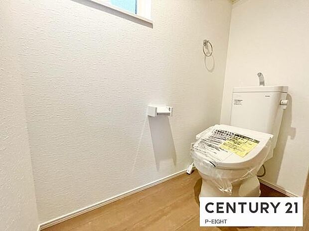 ウォシュレット付きの暖房便座で快適です！