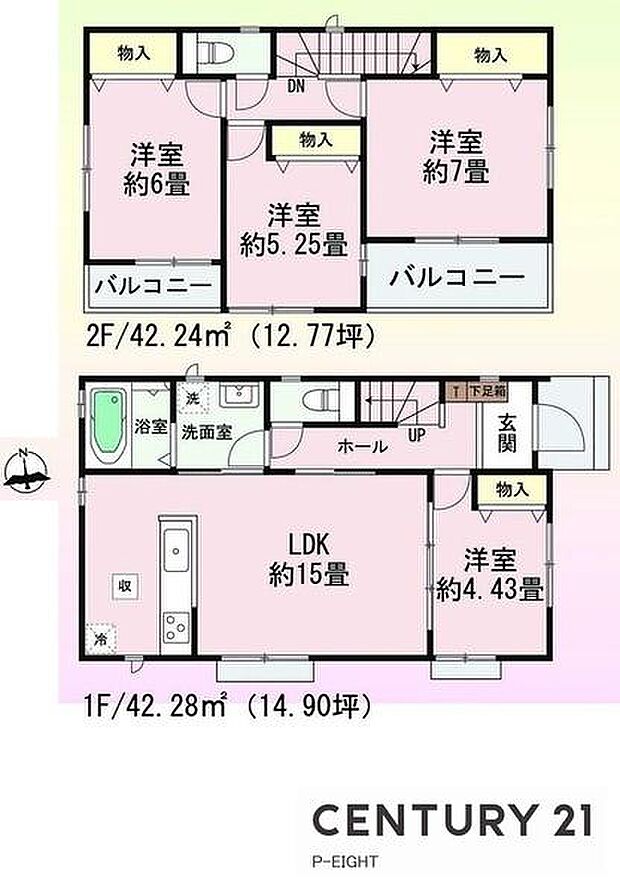 小学校が徒歩10分以内で通学しやすい!陽当り良好な南向きバルコニーが2か所あり!すべての洋室にそれぞれ収納スペース付きの収納豊富な間取り!