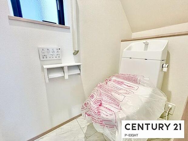 ウォシュレット付きの暖房便座で快適です!