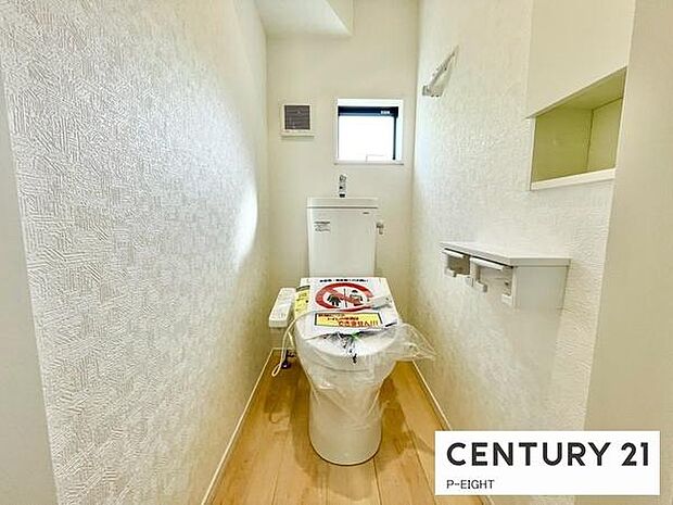 ウォシュレット付きの暖房便座で快適です!