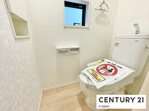 ウォシュレット付きの暖房便座で快適です!