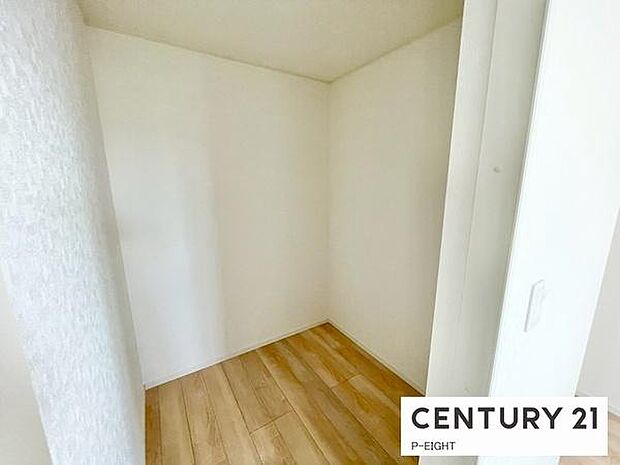 広めの収納スペースあり!