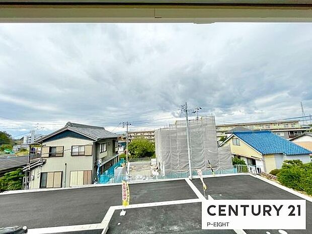 バルコニーから見える景色です!