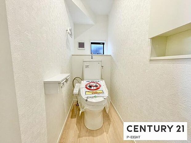 ウォシュレット付きの暖房便座で快適です！