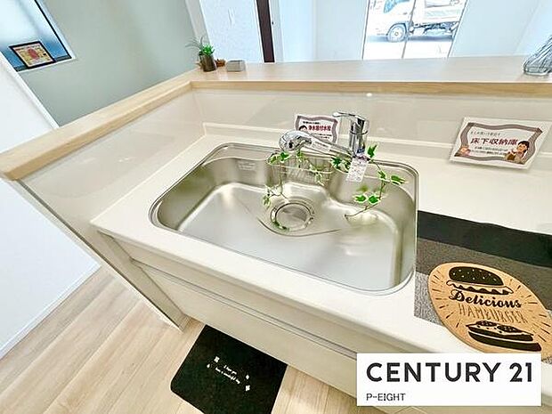 丈夫なステンレスシンク！