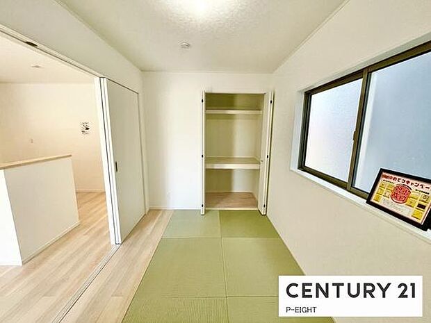 リビング横には使い勝手の良い和室があります！