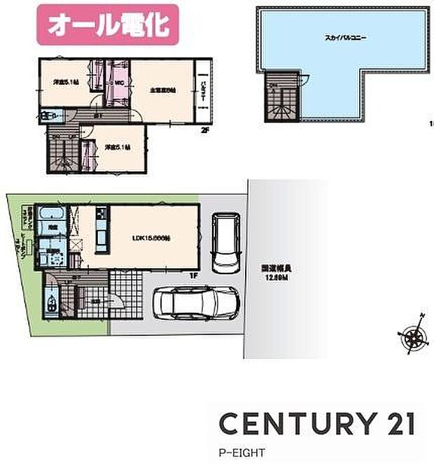 全居室に収納スペースあり！収納豊富な間取り！洗濯物がたくさん干せるバルコニーあり！