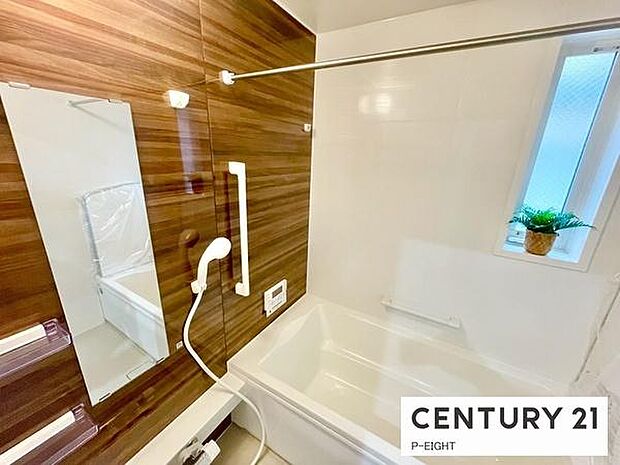 一坪サイズのお風呂で毎日の疲れを癒してください。