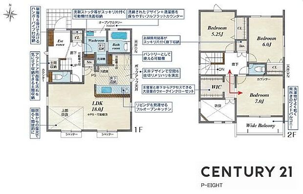 玄関に土間収納あり!ウォークインクローゼット付きの収納豊富な間取り!陽当り良好な南向きワイドバルコニー!