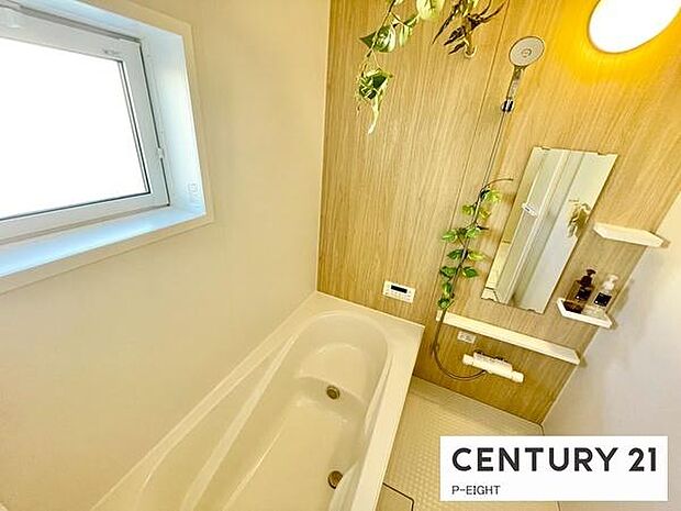 一坪サイズのお風呂で毎日の疲れを癒してください。