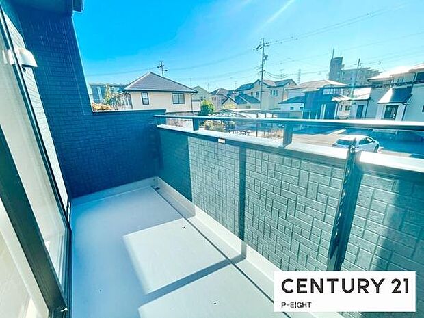 洗濯物は日当たりの良いバルコニーへ!