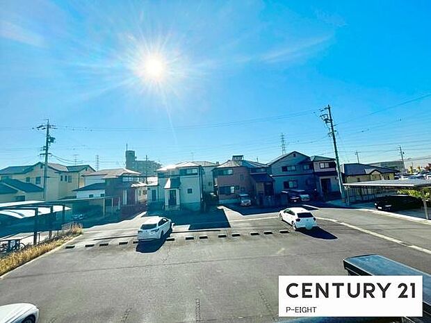 見晴らし良好です!