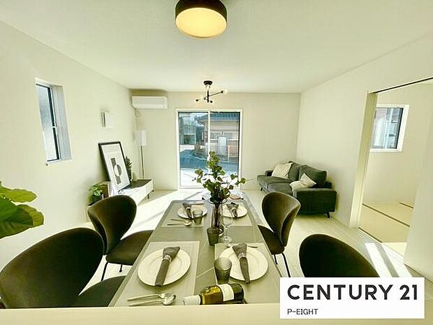 家族の笑い声が聞こえてきそうな、暖かい空間になっています。