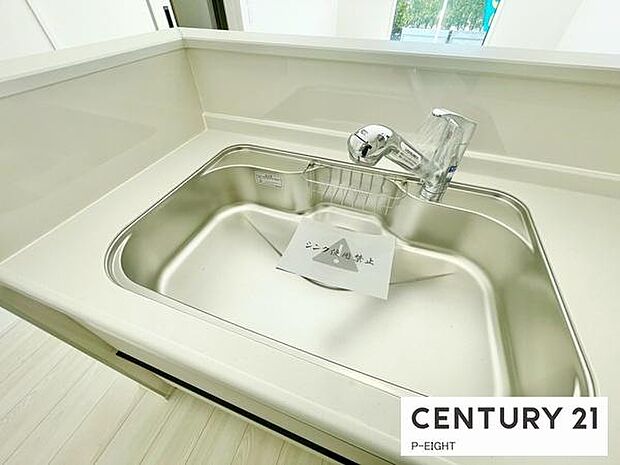 丈夫なステンレスシンク!