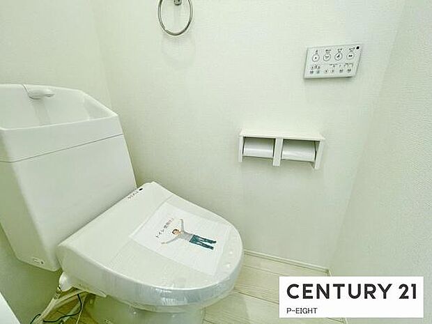 ウォシュレット付きの暖房便座で快適です!