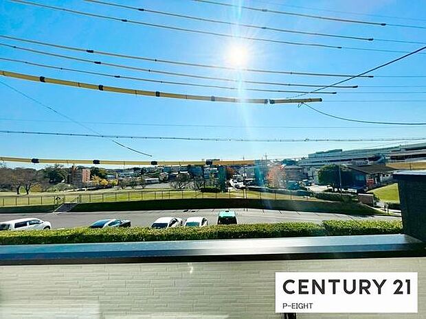 見晴らし良好です!