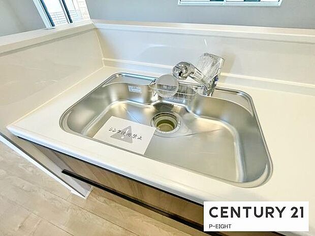 丈夫なステンレスシンク！