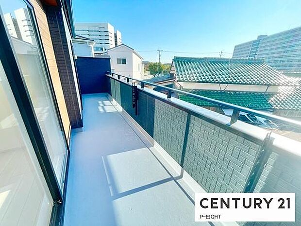 洗濯物は日当たりの良いバルコニーへ!