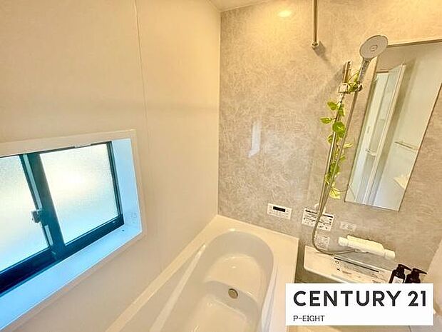 一坪サイズのお風呂で毎日の疲れを癒してください。