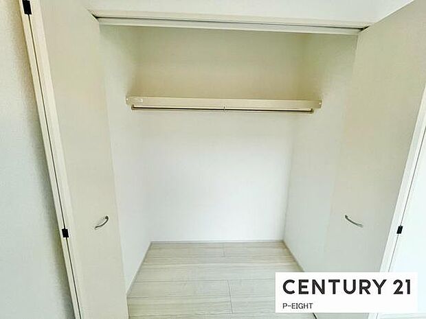 クローゼットでお部屋もスッキリ!