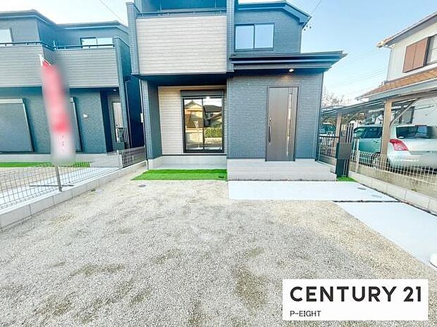 敷地内には自由に使える庭があります！