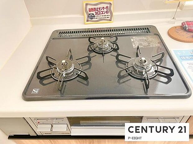 三口コンロで料理もはかどりますね！グリルもあります！