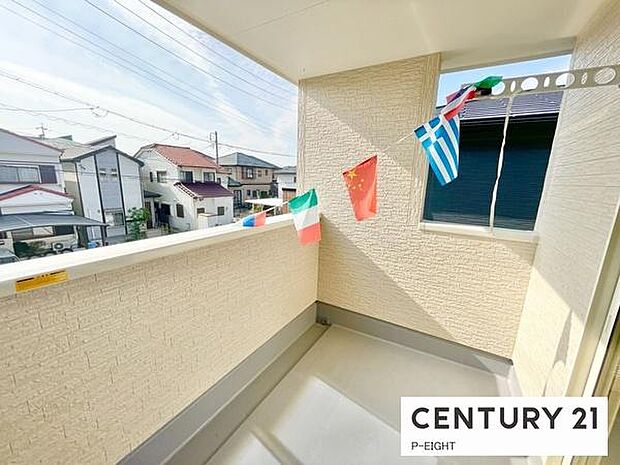 洗濯物は日当たりの良いバルコニーへ！