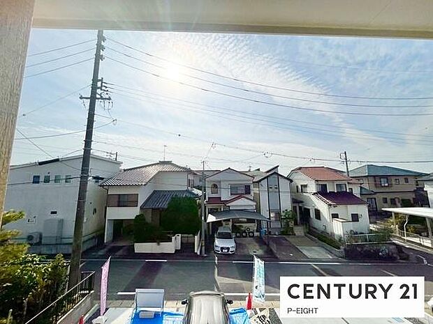 現地から見た眺望です！