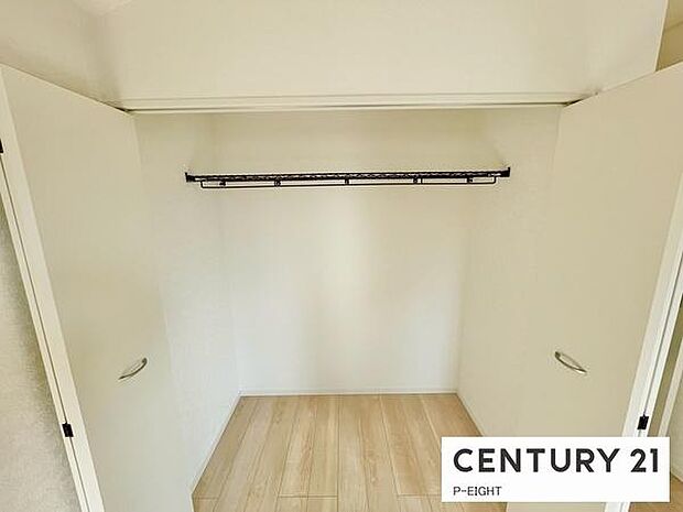 クローゼットでお部屋もスッキリ!