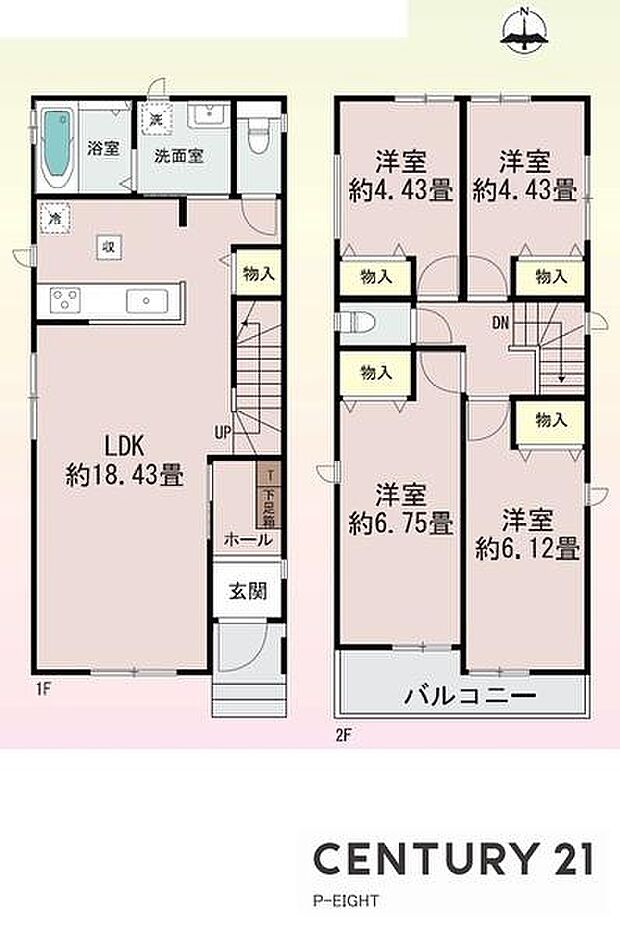 18帖以上の広々LDK!陽当り良好な南向きバルコニー!全居室に収納スペースあり!収納豊富な間取り!