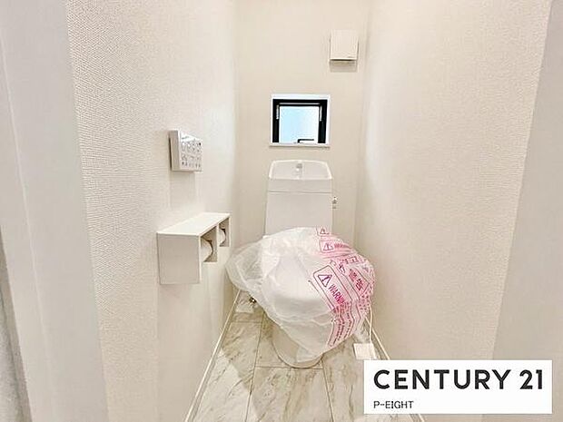 ウォシュレット付きの暖房便座で快適です!