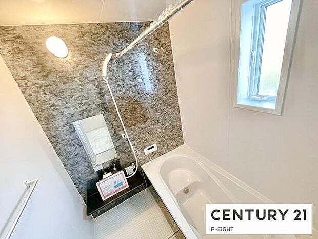 一坪サイズのお風呂で毎日の疲れを癒してください。