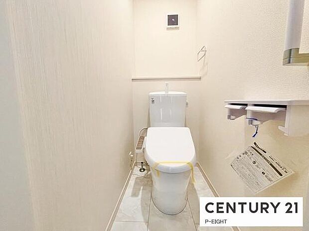 ウォシュレット付きの暖房便座で快適です!