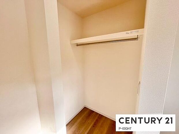 広めの収納スペースあり!