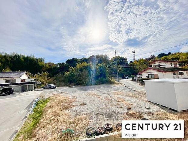 現地から見た眺望です!