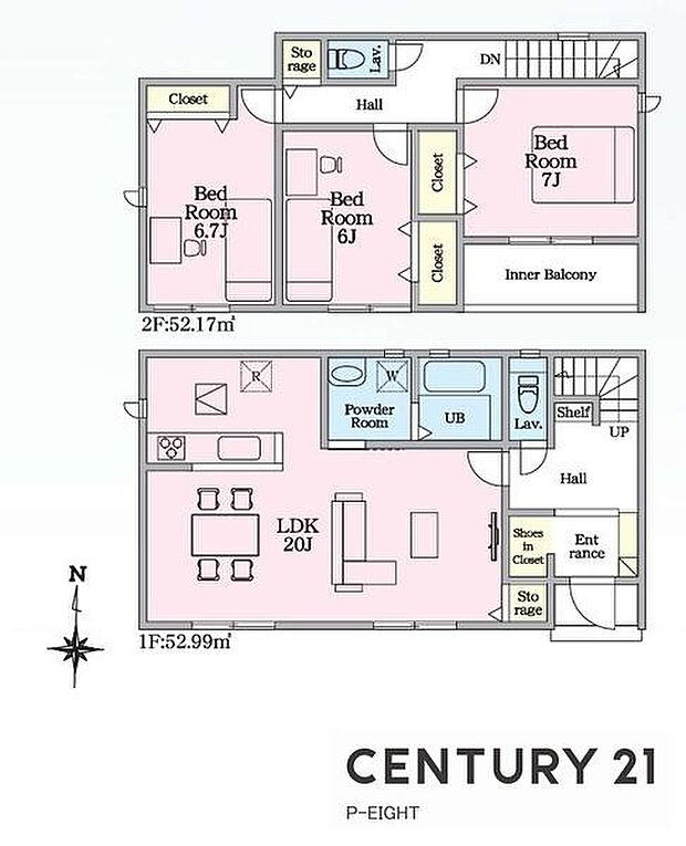広々LDK20帖!全居室6帖以上!陽当り良好な南向きバルコニー!
