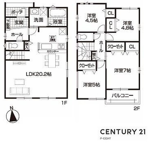 広々LDK20.2帖！陽当り良好な南向きバルコニー！