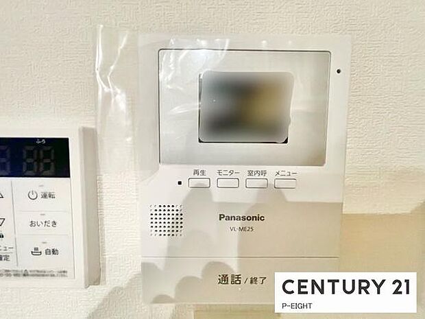モニター付きインターホンで来客者の顔も見えて安心です！