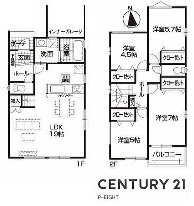 広々LDK19帖！陽当り良好な南向きバルコニー！