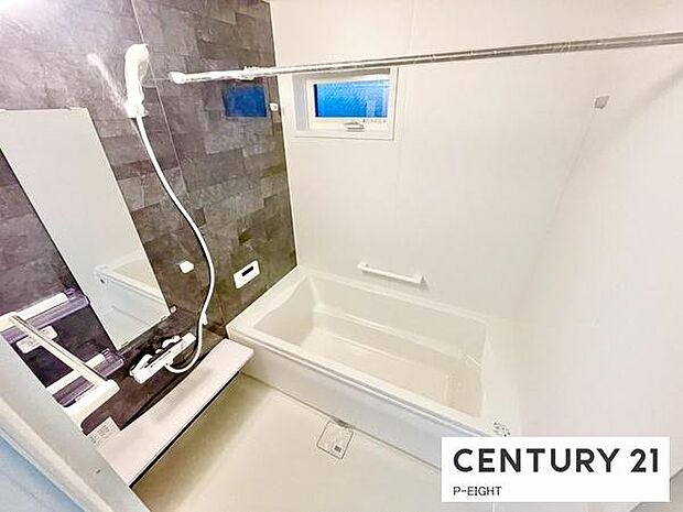 一坪サイズのお風呂で毎日の疲れを癒してください。