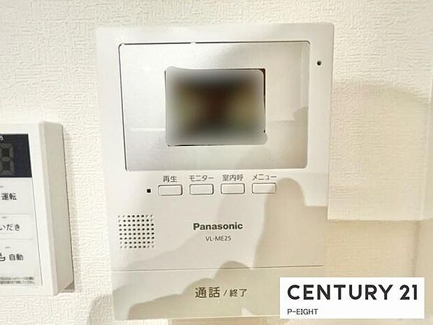 モニター付きインターホンで来客者の顔も見えて安心です！