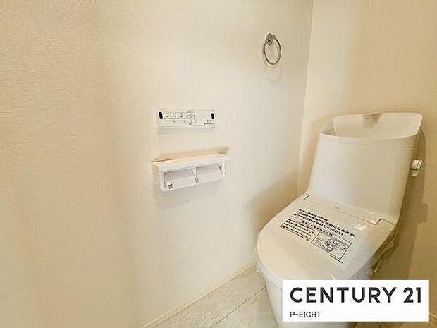 ウォシュレット付きの暖房便座で快適です!