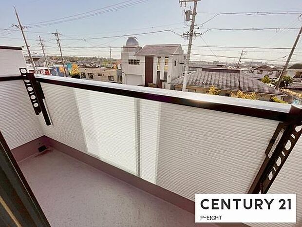 洗濯物は日当たりの良いバルコニーへ!