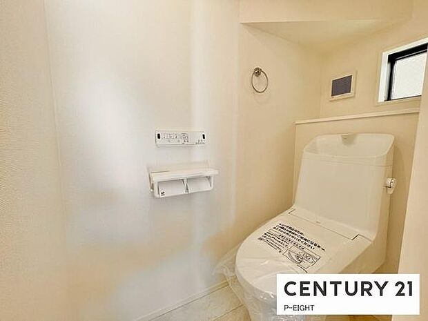 ウォシュレット付きの暖房便座で快適です!