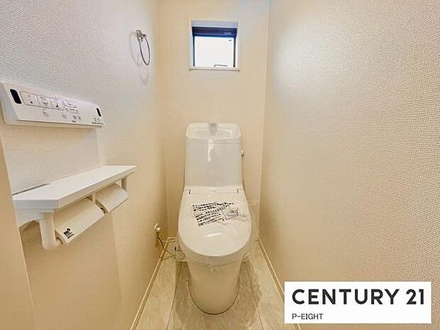 ウォシュレット付きの暖房便座で快適です!