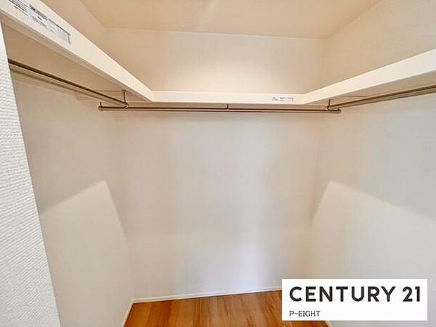 広めの収納スペースあり!