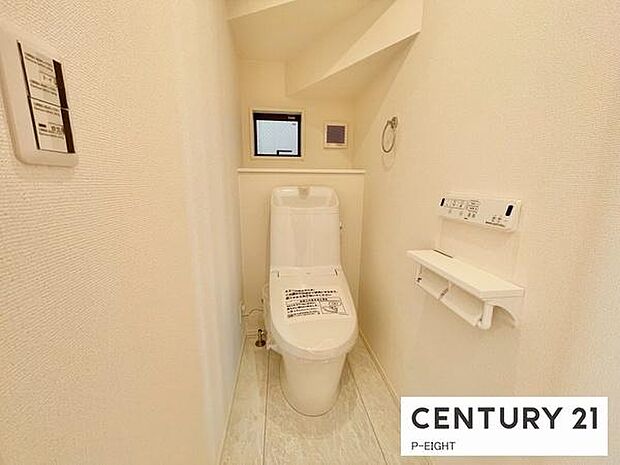 ウォシュレット付きの暖房便座で快適です!