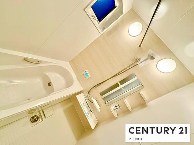 一坪サイズのお風呂で毎日の疲れを癒してください。