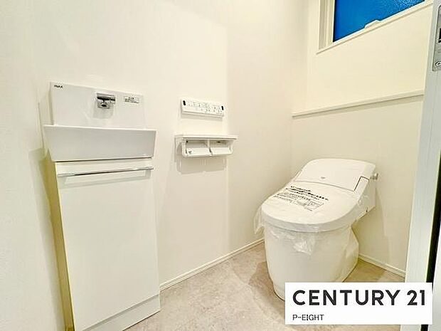 ウォシュレット付きの暖房便座で快適です!